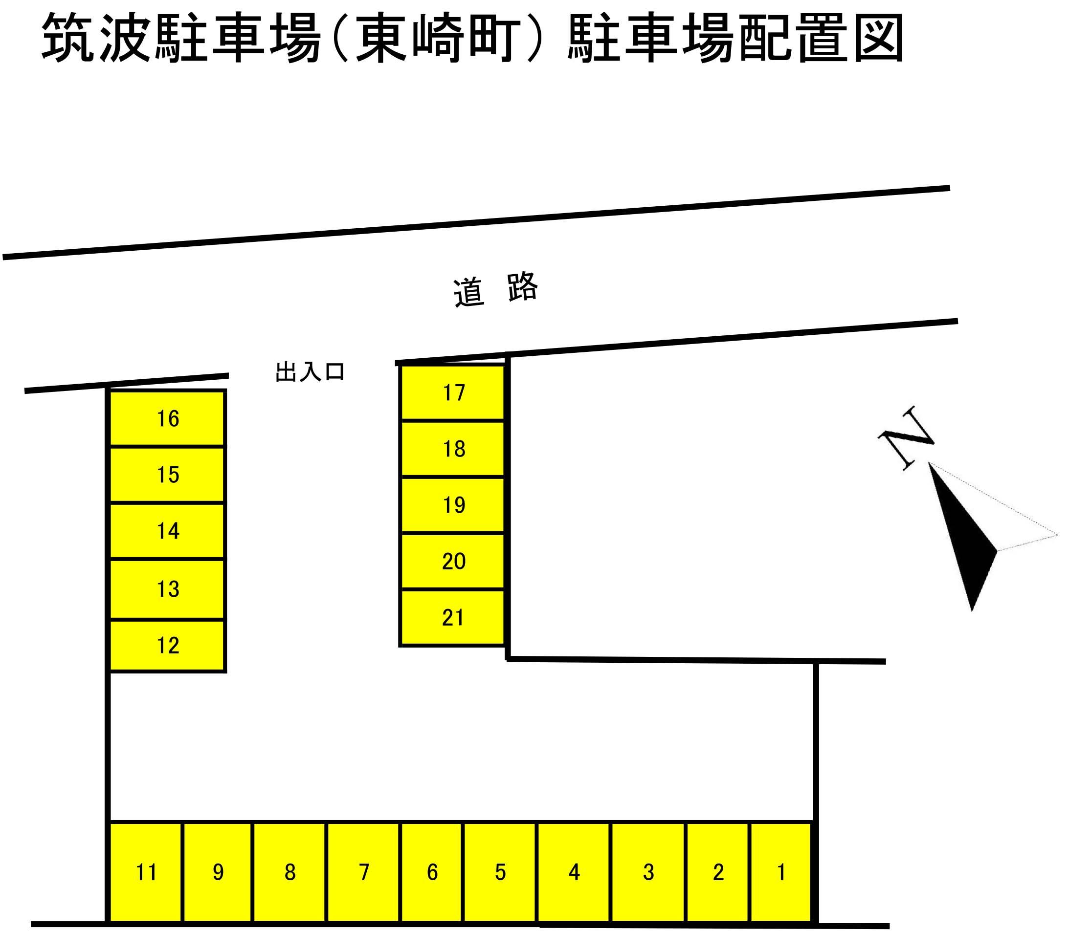 筑波駐車場（東崎町）の駐車配置図