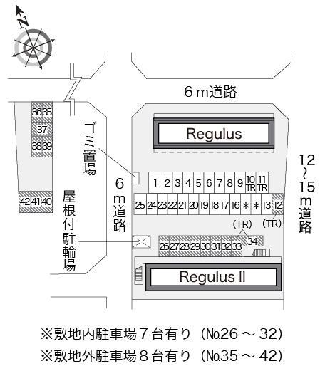 ＲｅｇｕｌｕｓＩＩ(14153)の駐車配置図