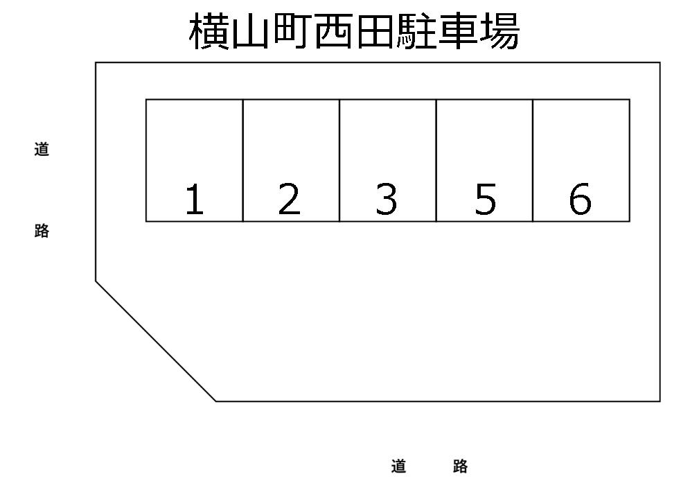 横山町西田駐車場の駐車配置図