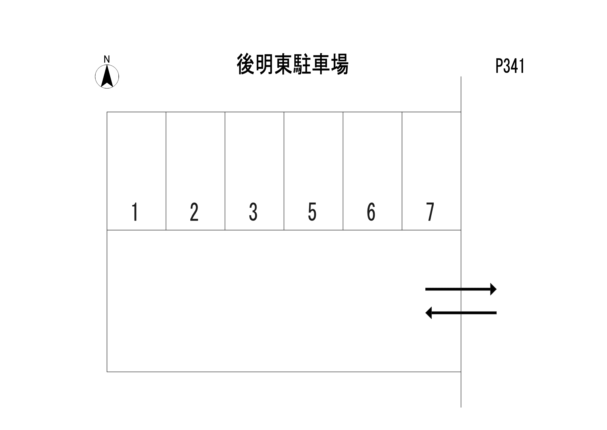 後明東駐車場の駐車配置図