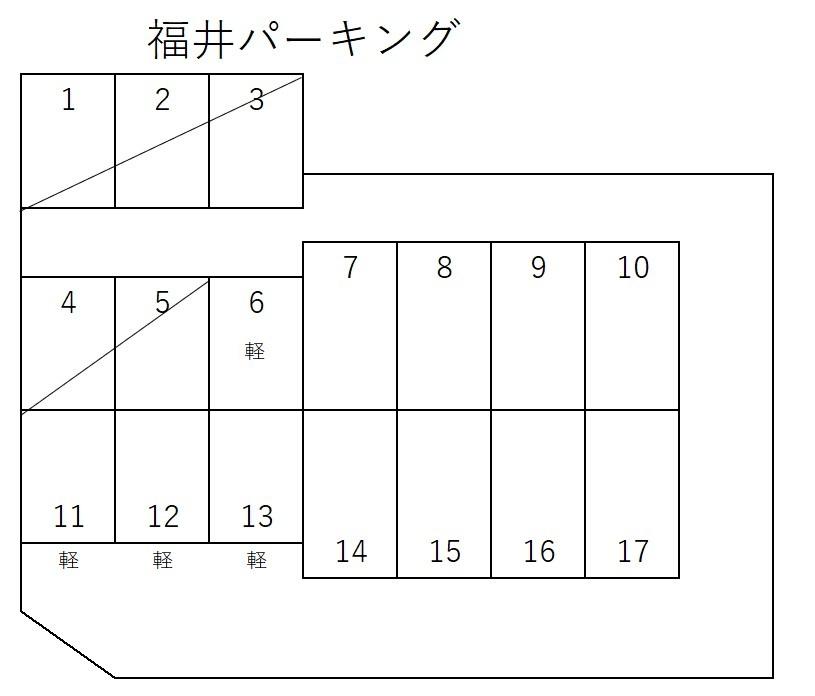 福井パーキングの駐車配置図