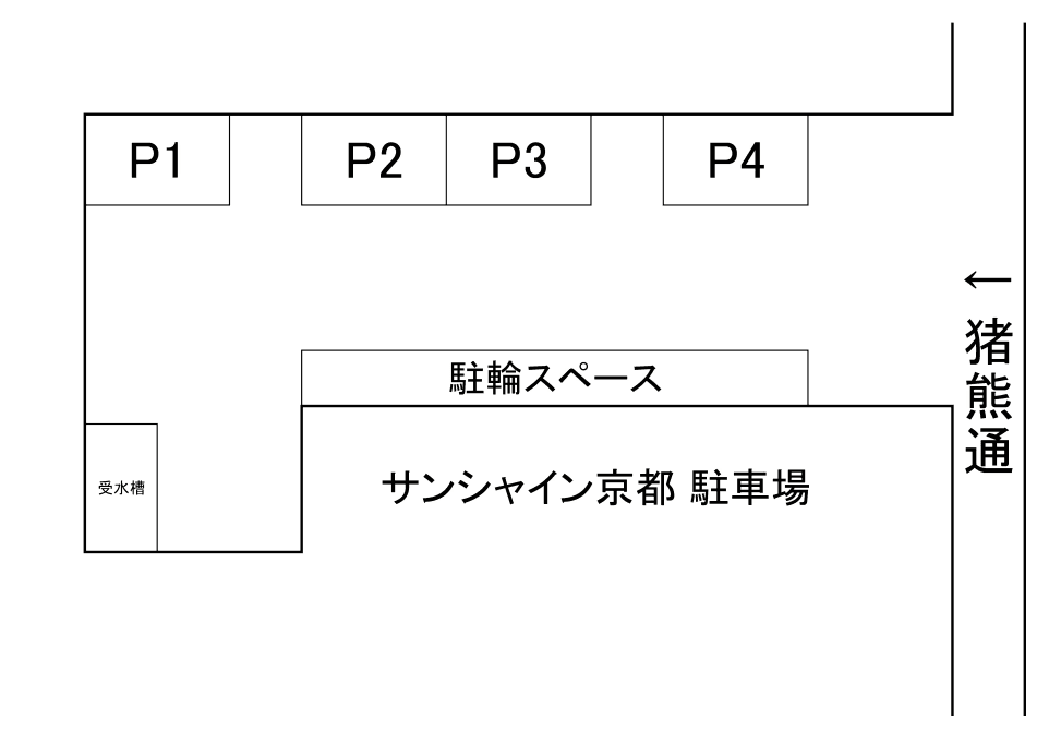 サンシャイン京都の駐車配置図