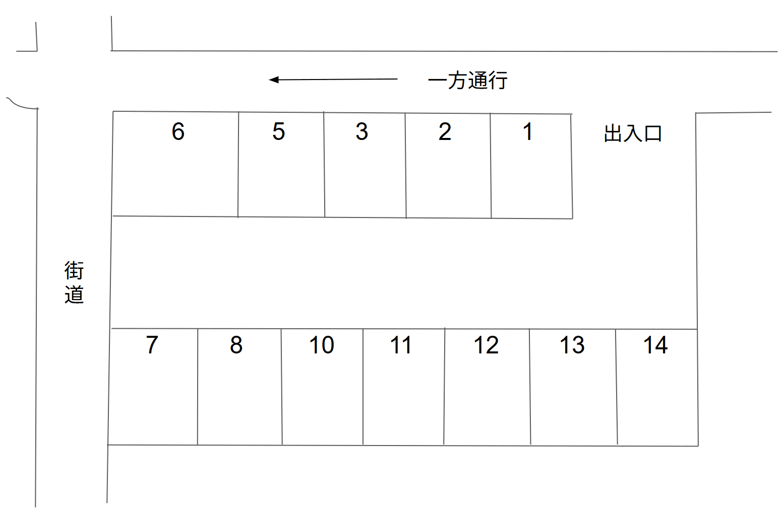 井口第一駐車場の駐車配置図