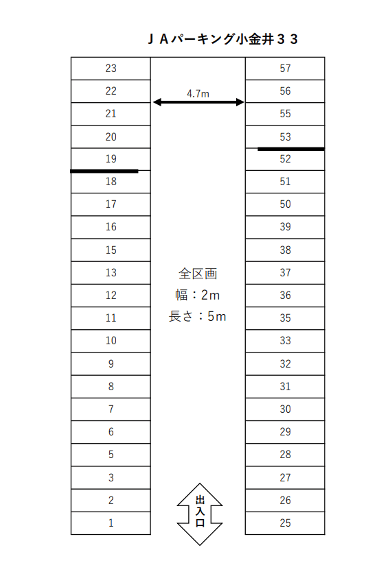 ＪＡパーキング小金井33の駐車配置図