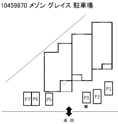 メゾン グレイス駐車場の駐車配置図