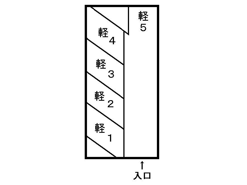 迫山駐車場（高麗町）の駐車配置図