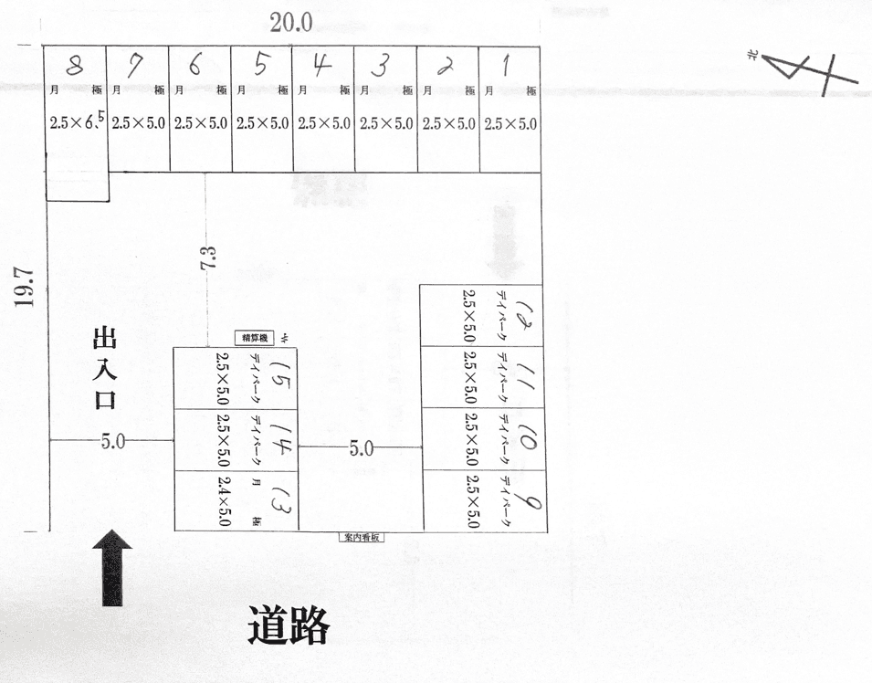 駐車場画像1枚目