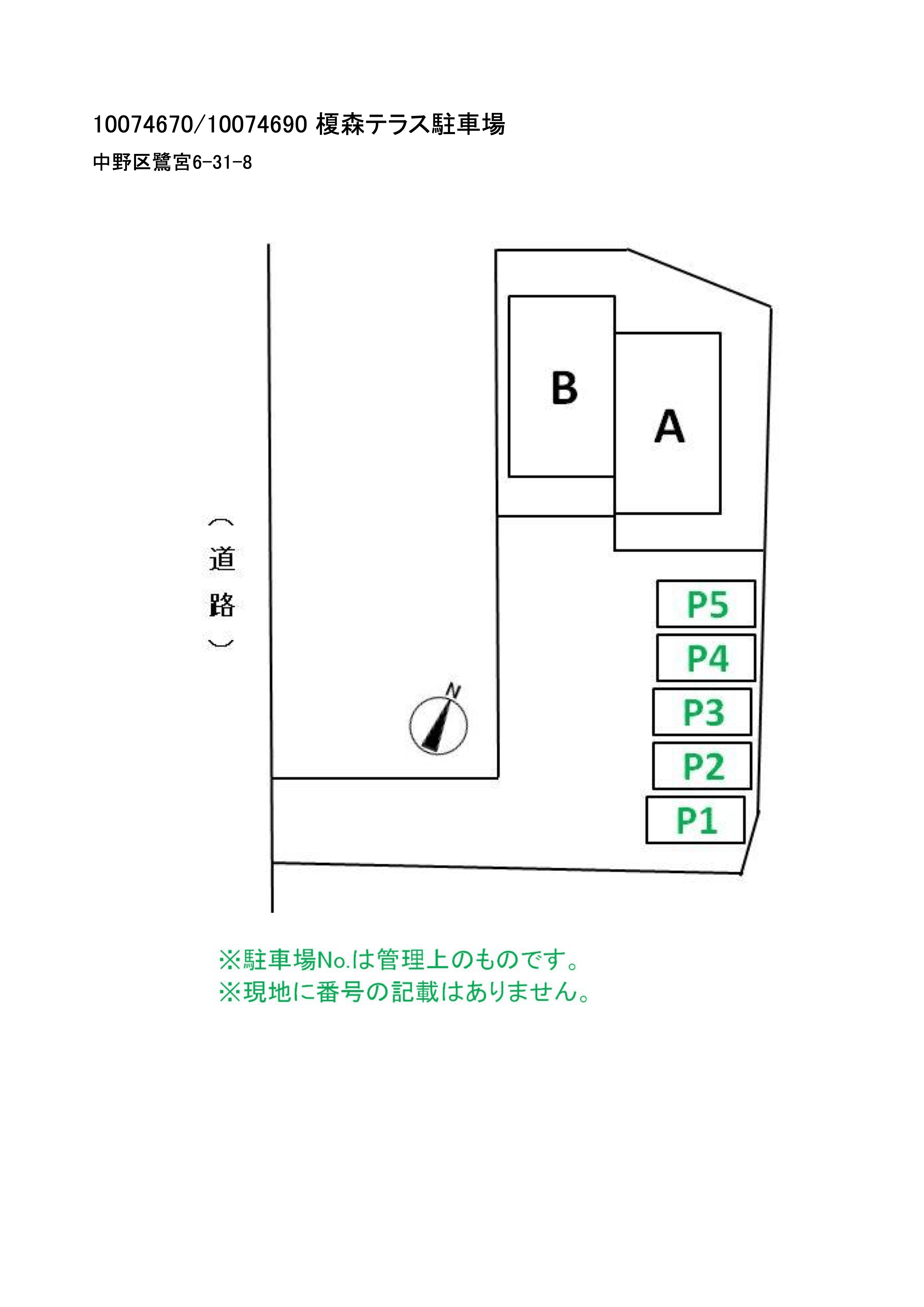 榎森テラス駐車場の駐車配置図