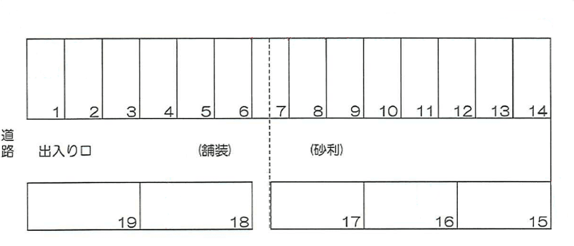 泉中央4丁目駐車場の駐車配置図