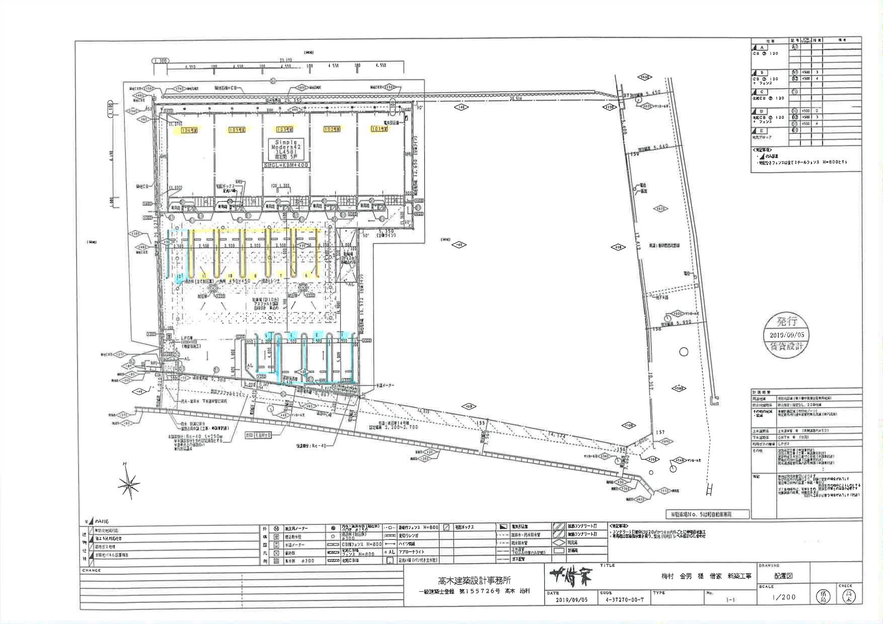 140553Village du purunierの駐車配置図