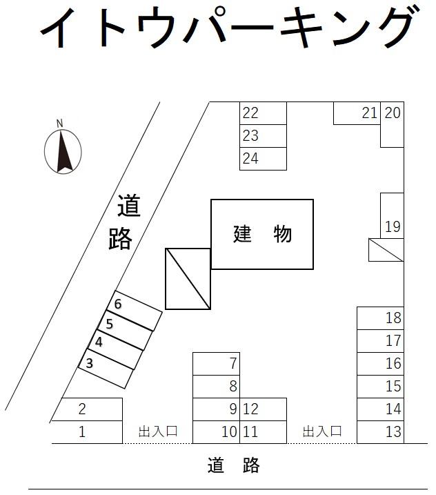 イトウパーキングの駐車配置図