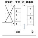旅篭町一丁目駐車場 No.55の駐車場