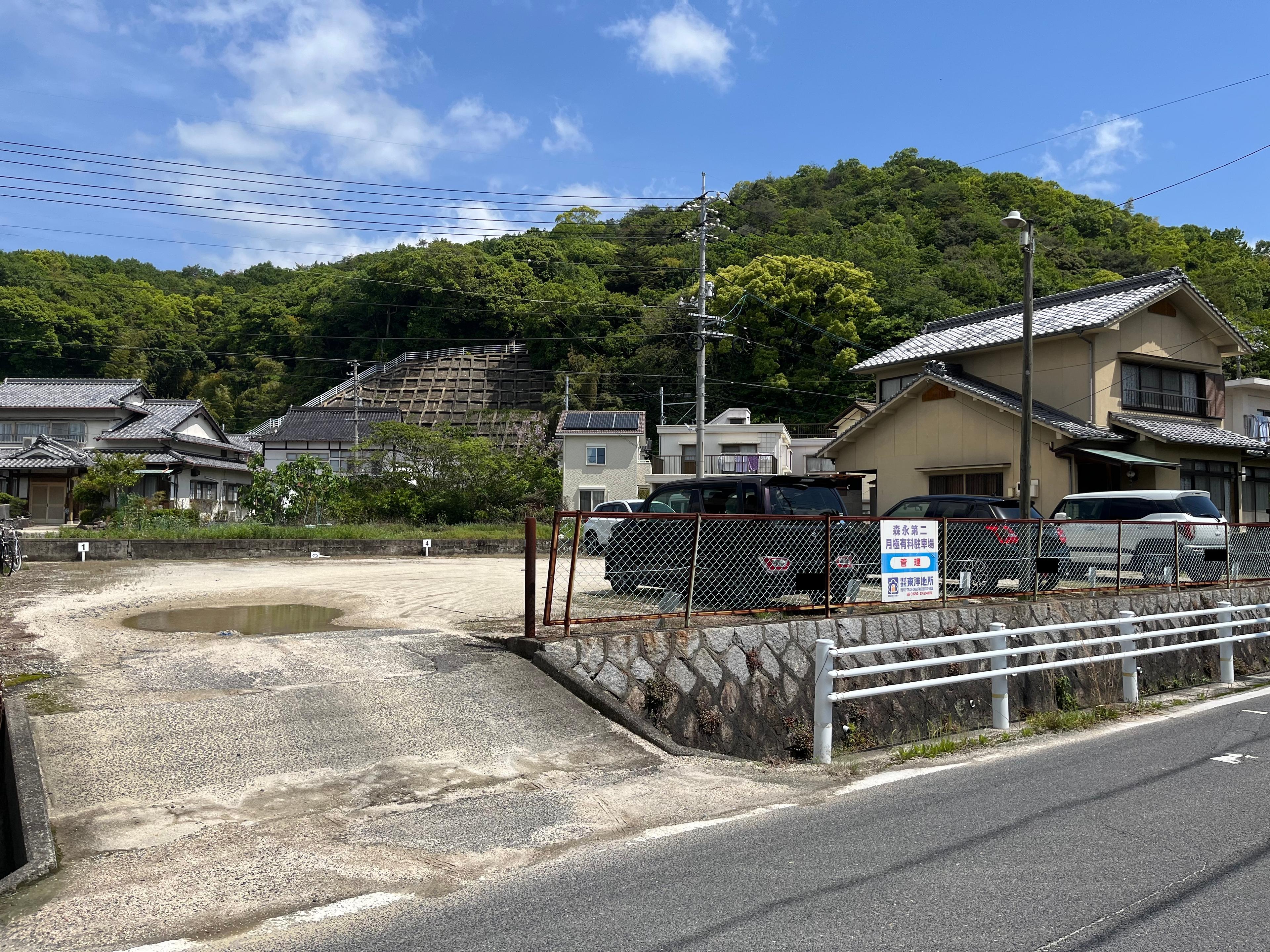 森永第二駐車場の外観・駐車場イメージ1枚目