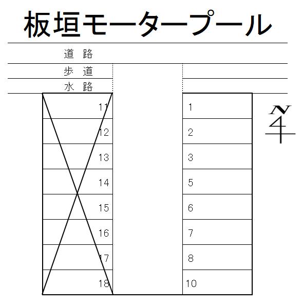 板垣モータープールの駐車配置図