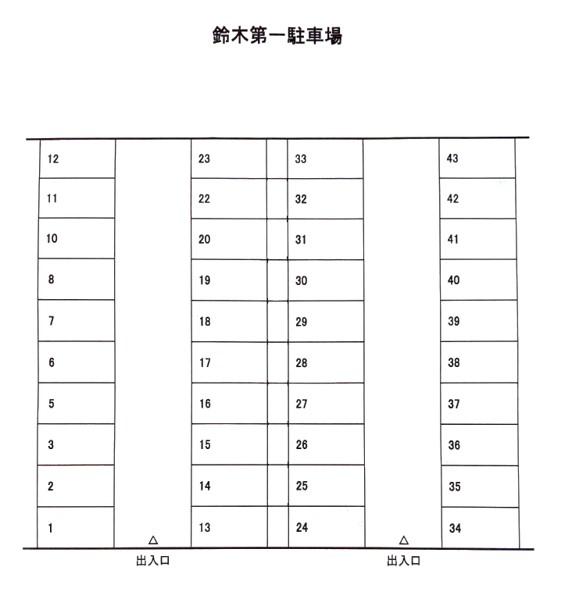 鈴木第一駐車場の駐車配置図