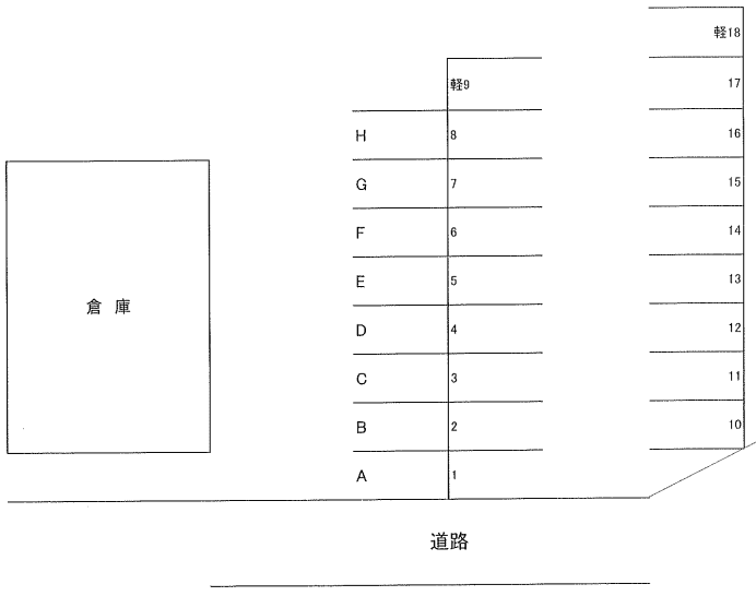 光伸ガス駐車場の駐車配置図
