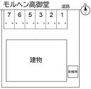 モルヘン高御堂の駐車場