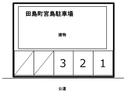 田島町宮島駐車場の駐車場