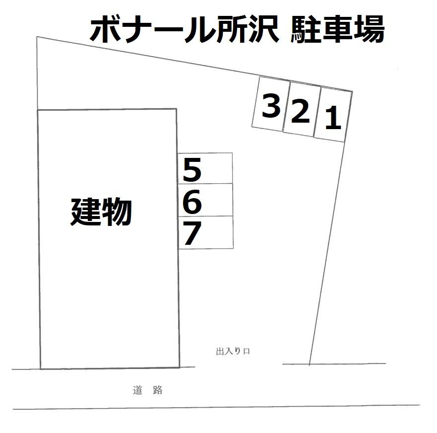 ﾎﾞﾅｰﾙ所沢 駐車場の駐車配置図