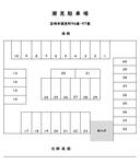 潮見駐車場の駐車場