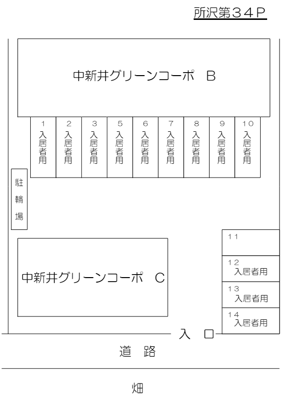 所沢第３４Ｐの駐車配置図