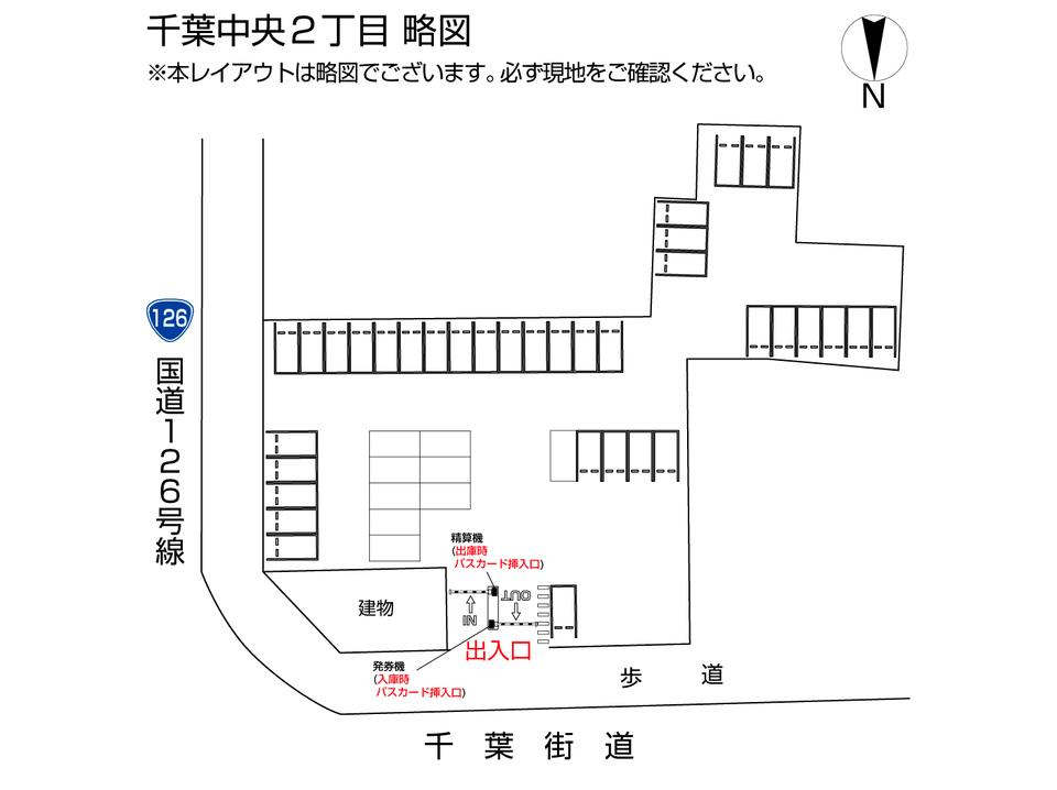 千葉中央２丁目の駐車配置図