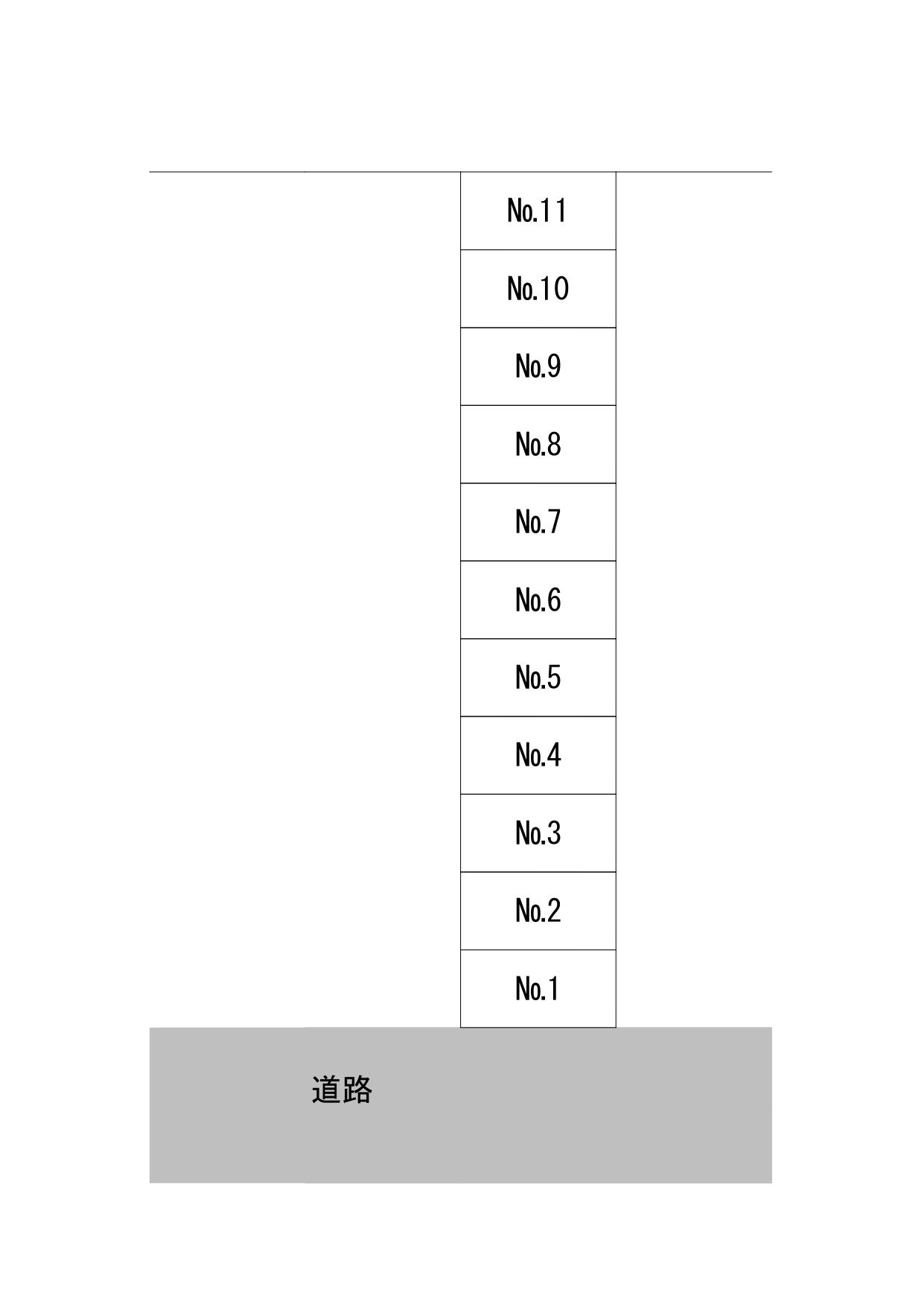 岩見沢市4条東18丁目土地の駐車配置図
