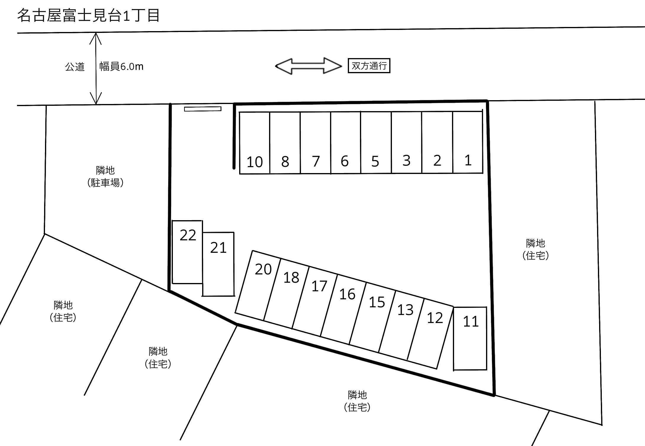 名古屋富士見台１丁目の駐車配置図
