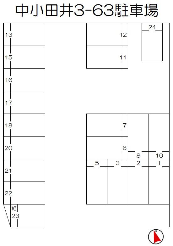 中小田井3-63駐車場の駐車配置図