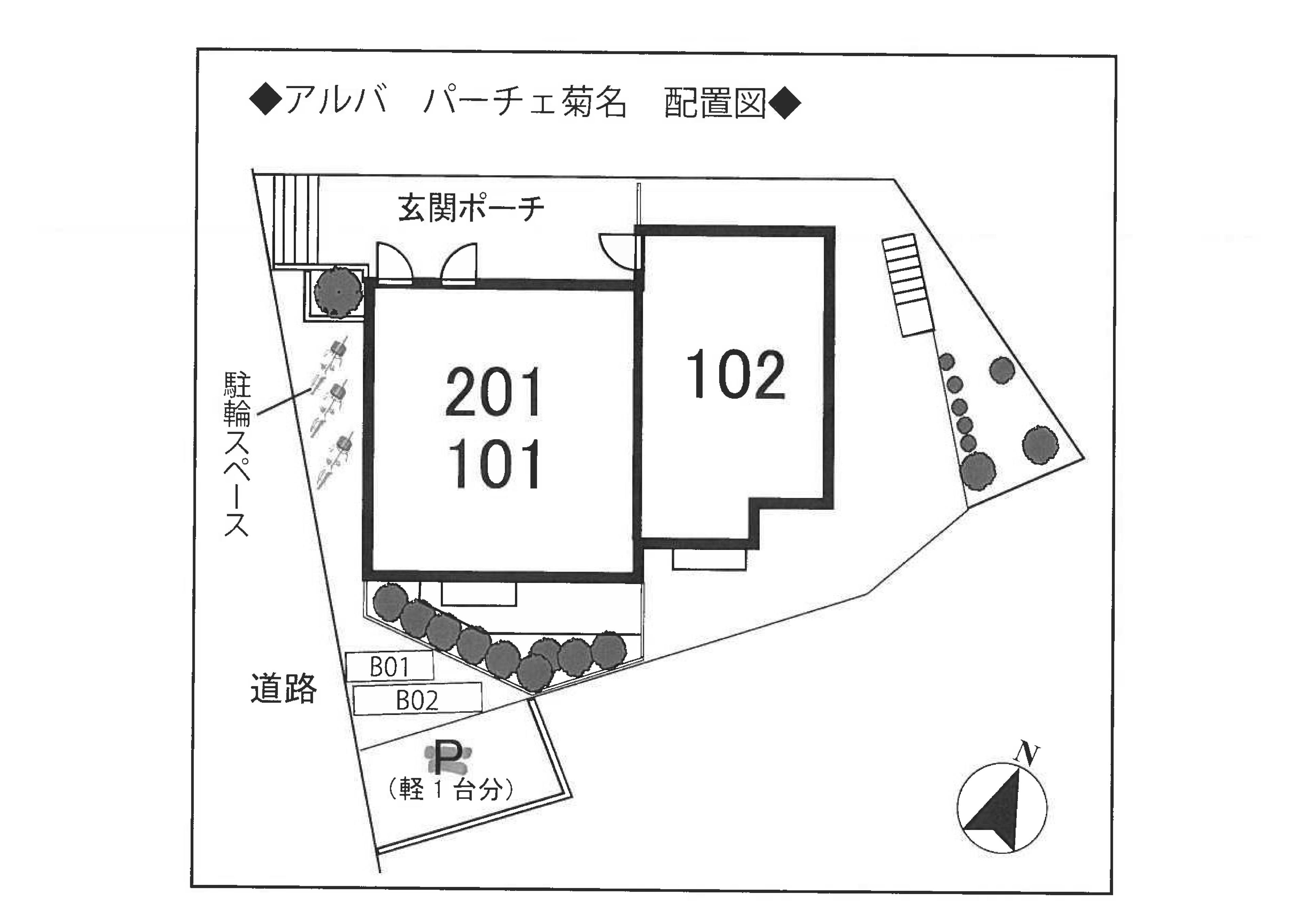  アルバ　パーチェ菊名の駐車配置図