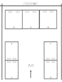 ４３４の駐車場