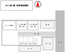 メゾン宮ノ陣 共同駐車場の駐車場