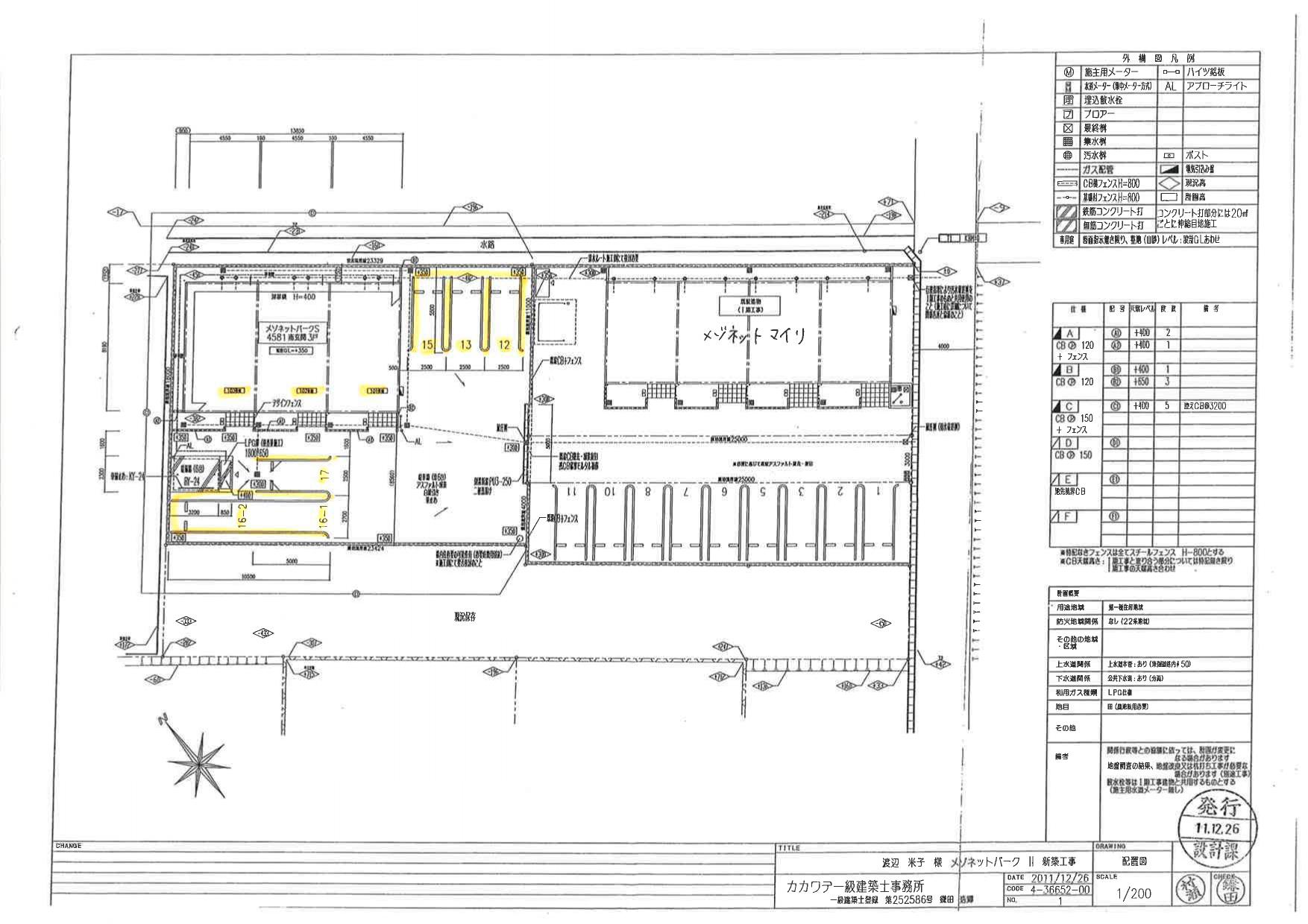 140361ﾒｿﾞﾈｯﾄ ﾏｲﾘⅡの駐車配置図