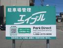 第76駐車場の駐車場