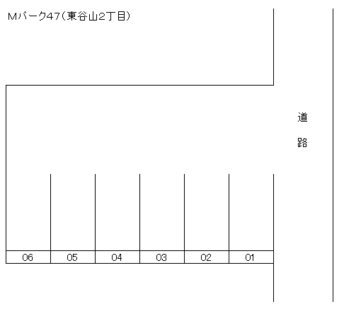 Ｍパーク４７（東谷山２丁目）の駐車配置図