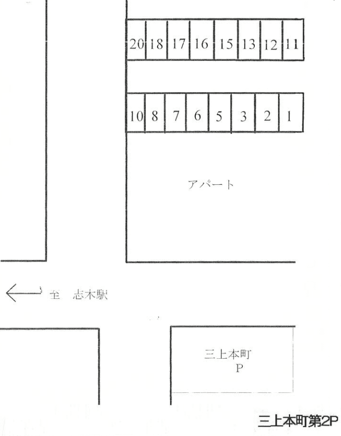 三上本町第２Ｐの駐車配置図