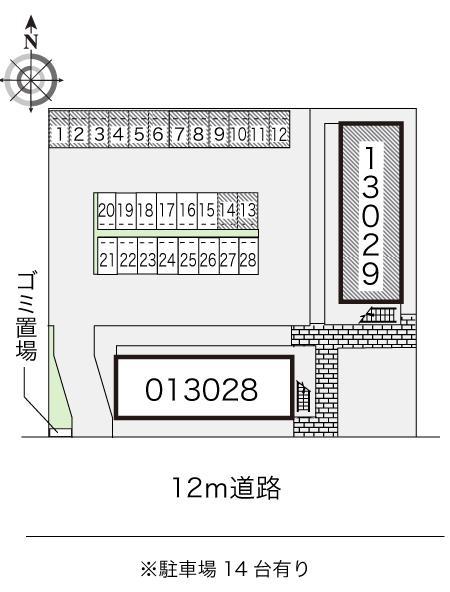 ビクトリーⅡ(13029)の駐車配置図