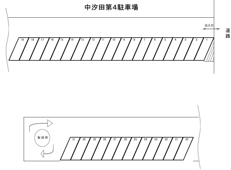 中汐田第4駐車場の駐車配置図