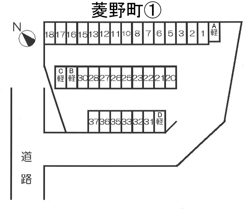 菱野町①の駐車配置図