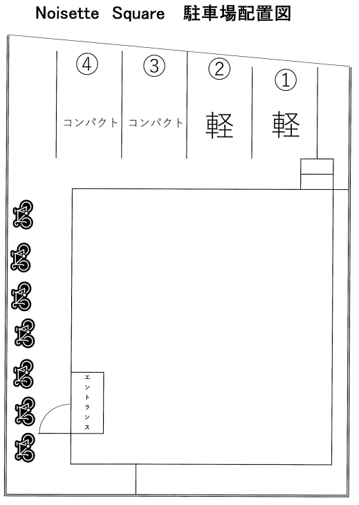 Noisette Square駐車場の駐車配置図