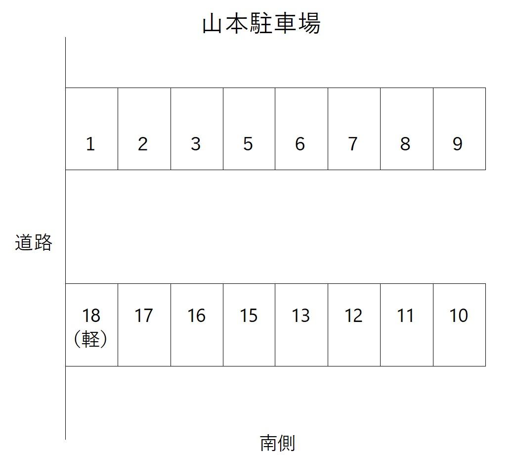 山本駐車場の駐車配置図