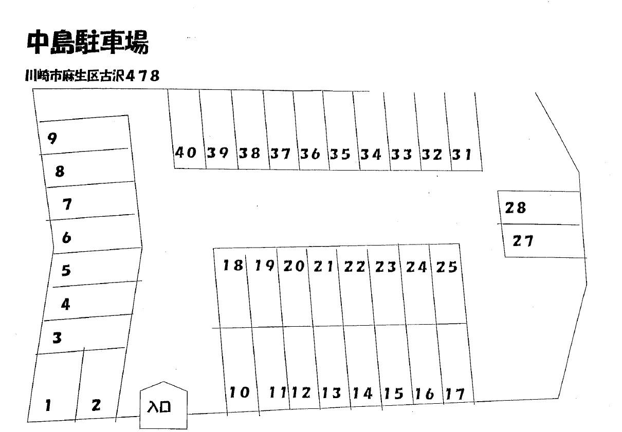 中島駐車場の駐車配置図
