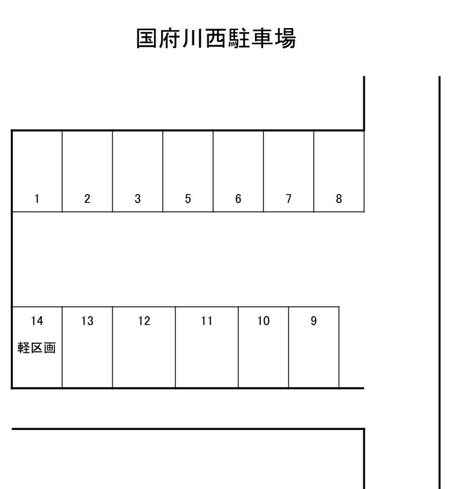 国府川西駐車場の駐車配置図