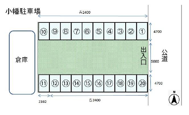 小幡駐車場の駐車配置図