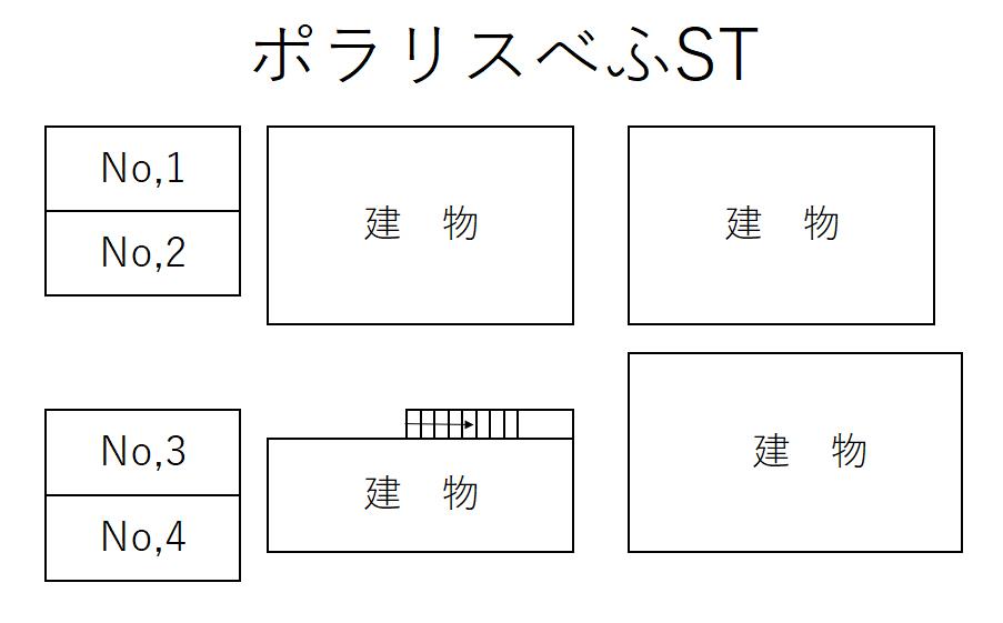 ポラリスべふSTの駐車配置図