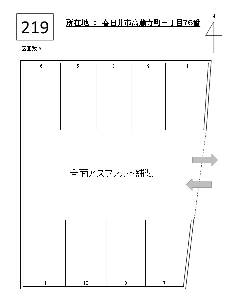 J-219の駐車配置図