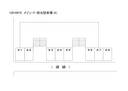 メゾン・ド・桂台駐車場の駐車場