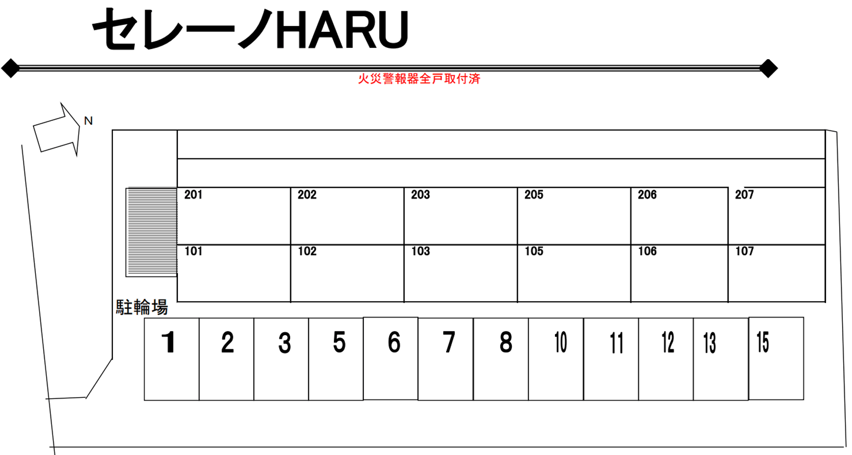 駐車場画像1枚目