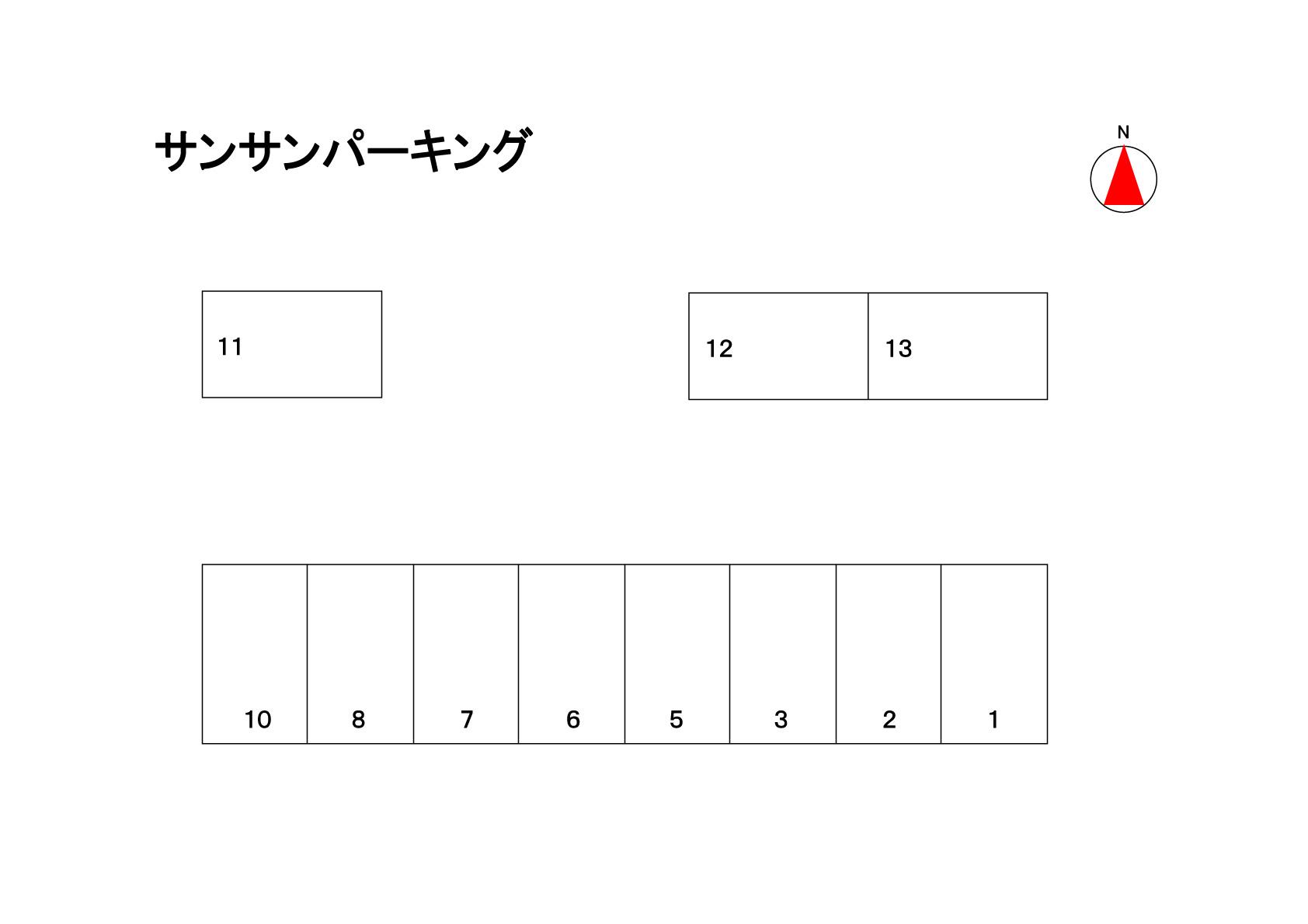 サンサンパーキングの駐車配置図