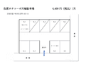 サチコーポ月極駐車場の駐車場